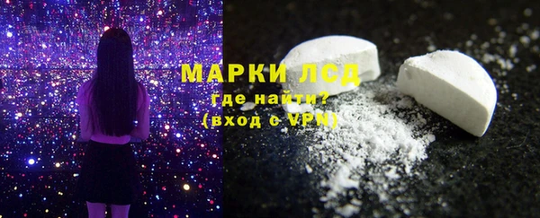 MDMA Premium VHQ Богданович